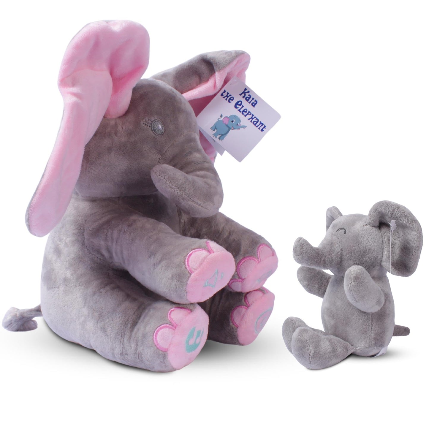 Dimple Stuffed Animal Set - Kaia Interactive Musical Peek-A-Boo Elephant Stuffed Animal Toy & Soft Plush Baby Elephant, Gift for Birthday, Baptism, for Toddlers, Boys, Girls, Ages 0 - Up