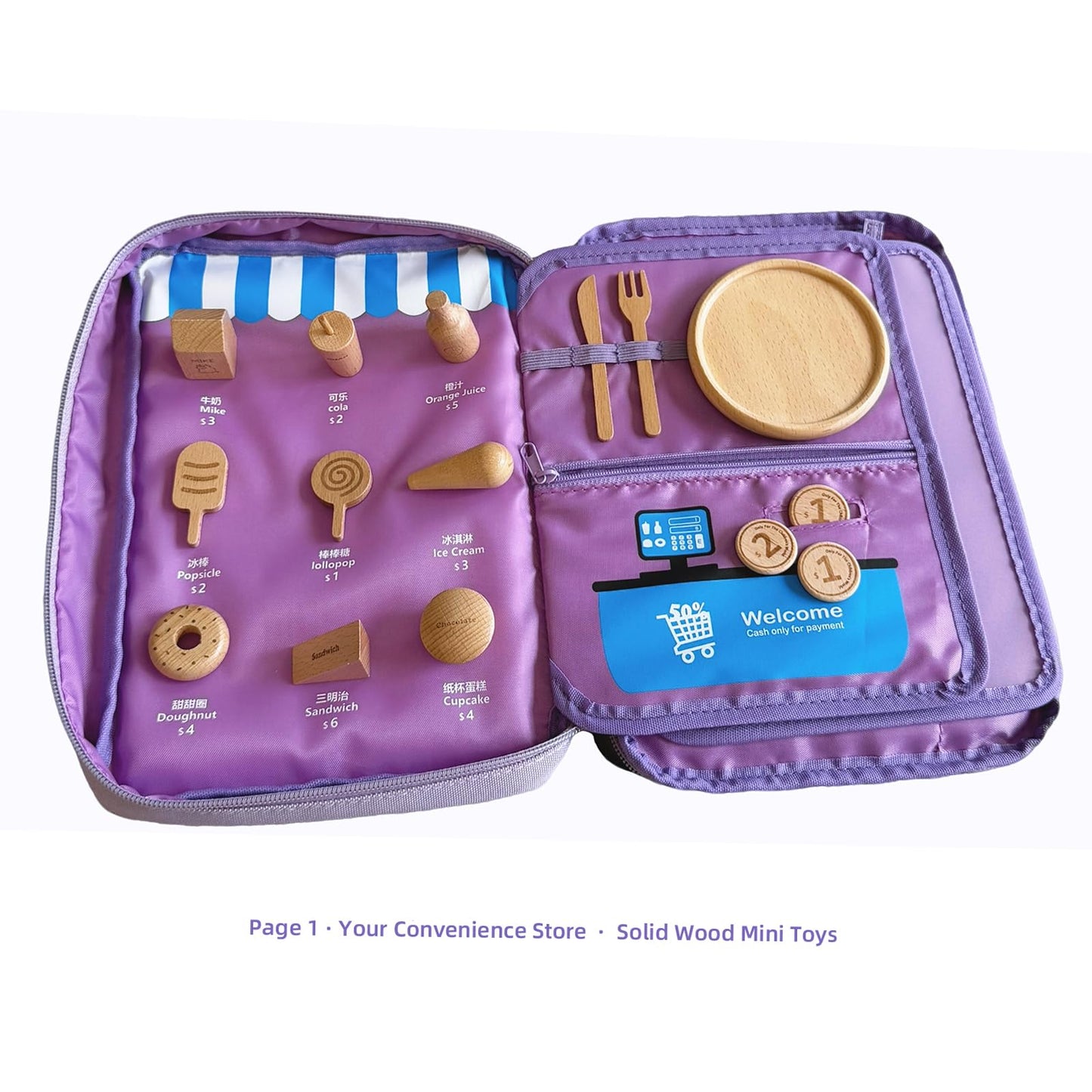 Girls Educational Travel Toy, Convenience Store Cash Register Pretend Play Set with Realistic Play Food, Doll Dress-Up Outfits and Accessories, Portable Kids Toy Storage Bag, Birthday Gifts for 3-8