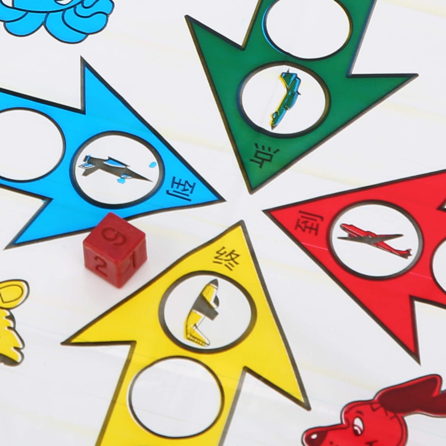 Tgoon Children Aeroplane Chess, Flying Chess Clear Color for Home and Travel
