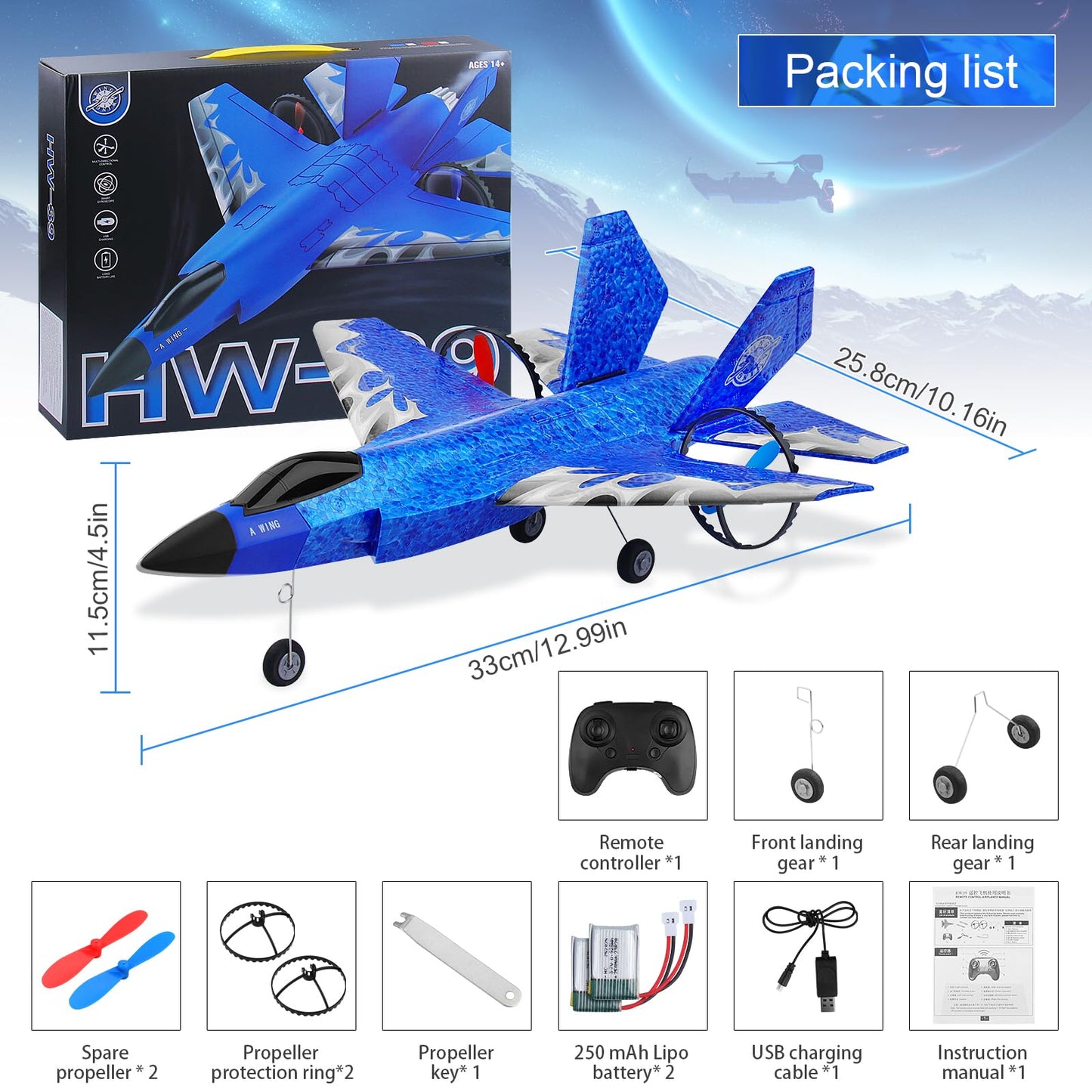 Beffkkip RC Plane 2CH RC Airplane Toys HW39 Fighter 2.4GHz Remote Control Plane RTF for Beginner, Kids and Adults F35 Aeroplane with Night Lights USB Charging (Blue)