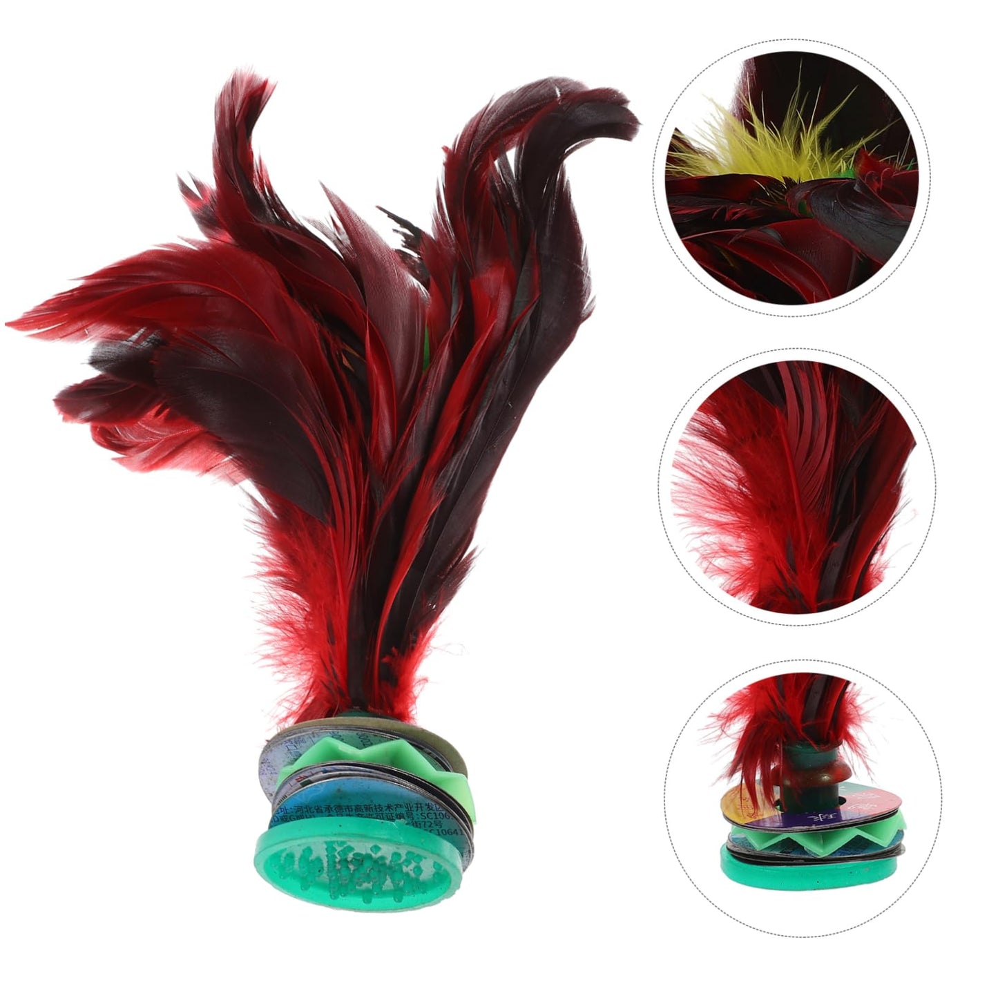 VOSAREA Kick Shuttlecock Foot Exercise Leisure Game for Develops Coordination Motor Skills Indoor Outdoor Fun Activity for All Ages
