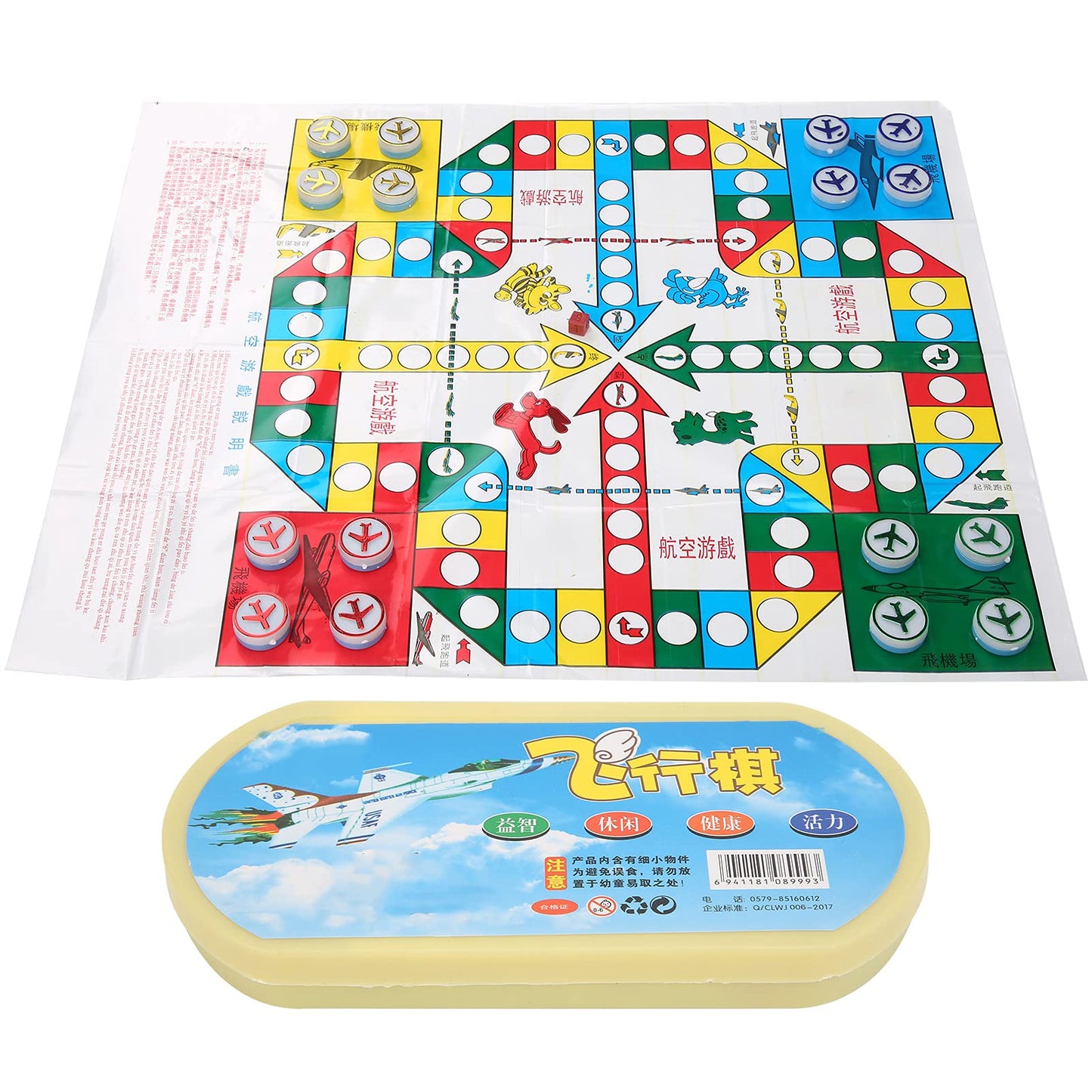 Tgoon Children Aeroplane Chess, Flying Chess Clear Color for Home and Travel