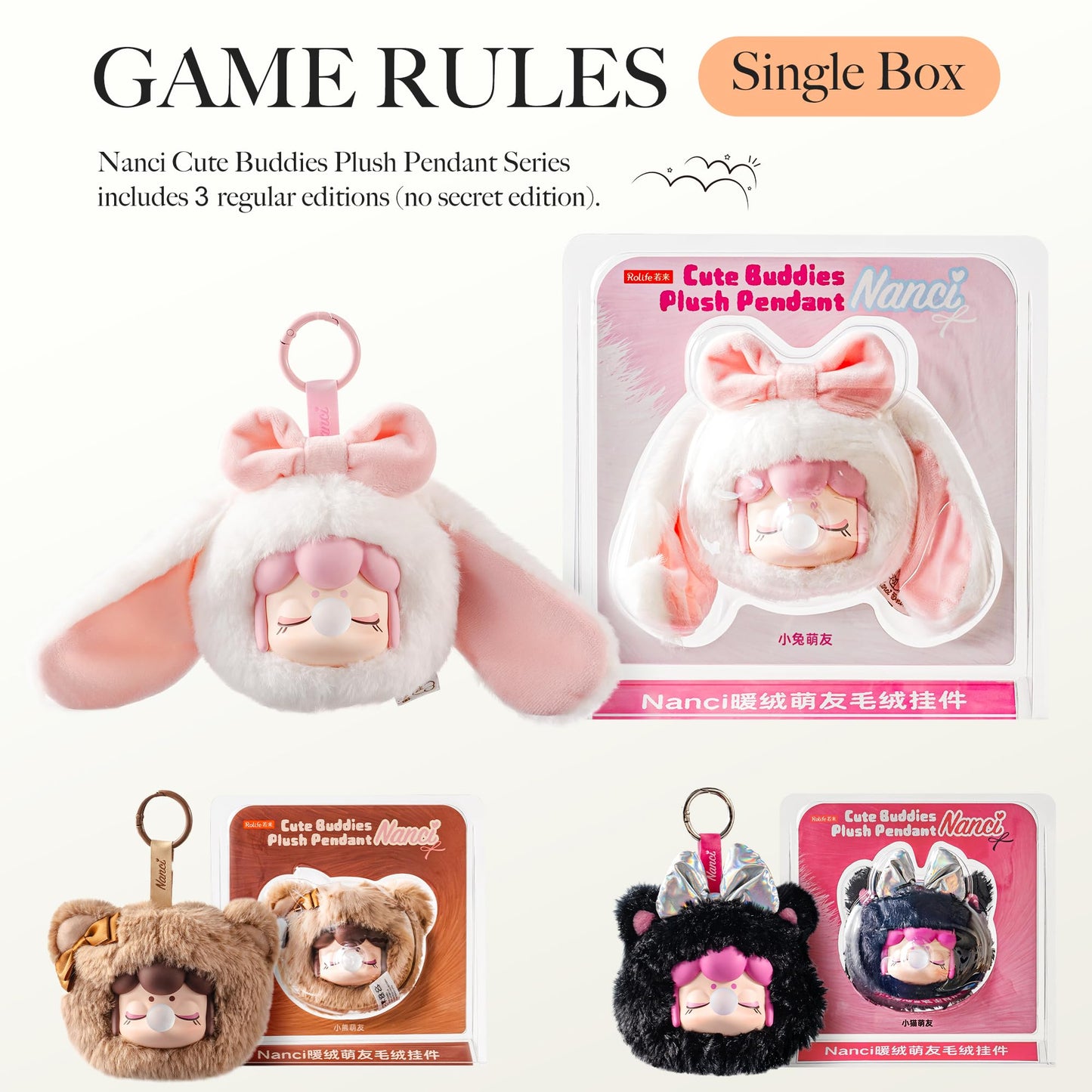Rolife Nanci Plush Figure Stuffed Animal, Cute Cat Soft Toy, Kawaii Mini Plush Doll for Girls Kids, Collectible Anime Gift (Kitten)