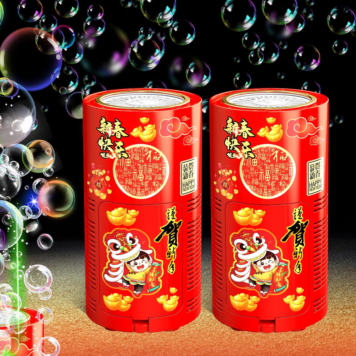Bubble Machine (2PCS, 20 Holes) with LED Lights, Automatic Bubble Blower Toys, Portable Bubbles Maker for Wedding Christmas Chinese New Years Party Decorations, Kids Birthday Gifts, Balloons Banner