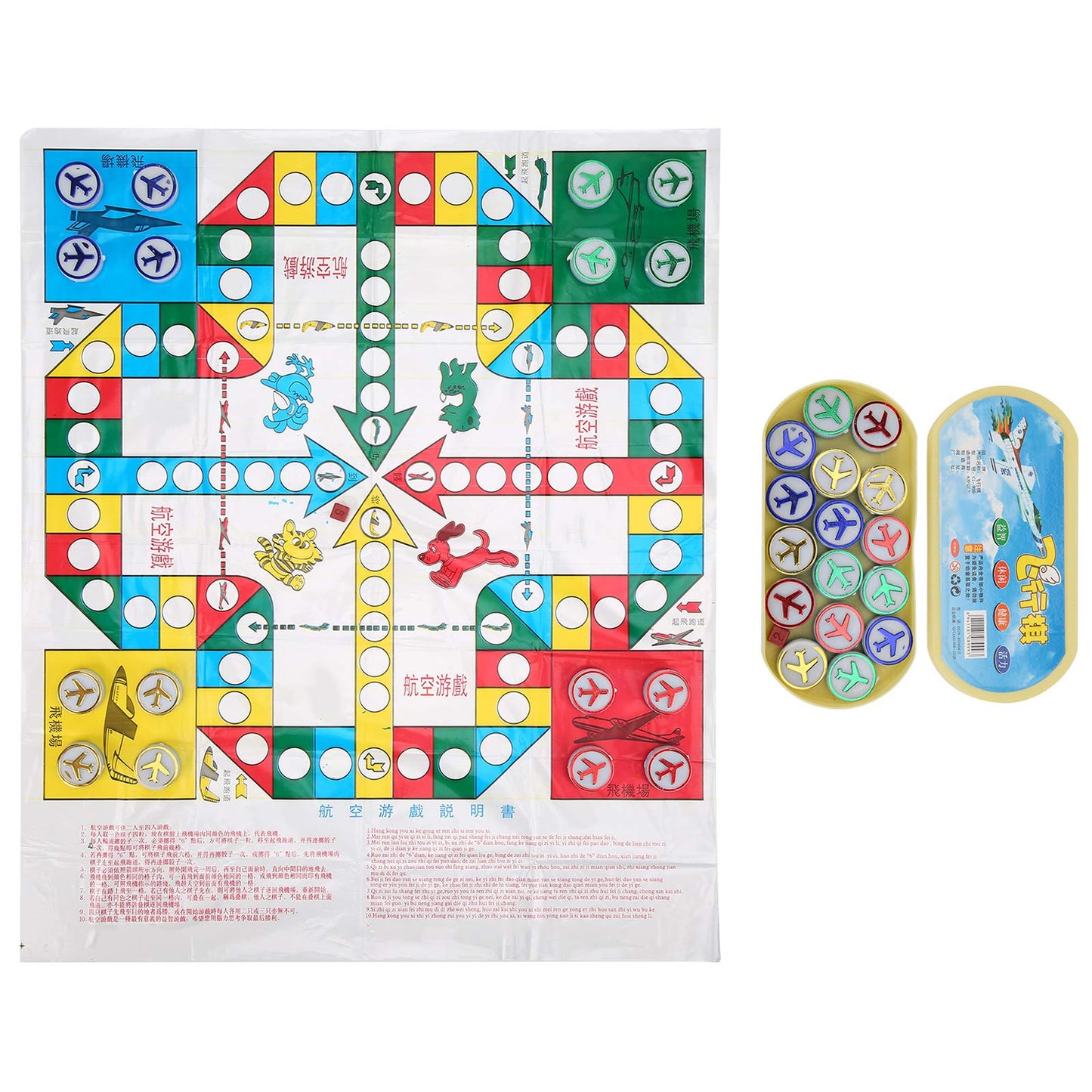 Tgoon Children Aeroplane Chess, Flying Chess Clear Color for Home and Travel